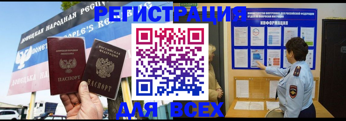 форма 3 в Серпухове