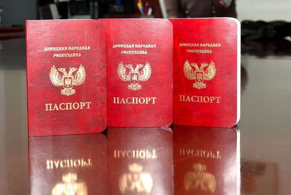 прописка в Серпухове